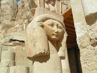 Escultura Egípcia