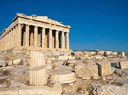 Arquitetura da Grécia Antiga