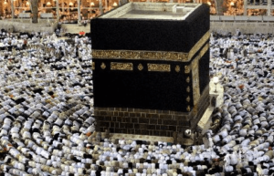 Civilização Islâmica