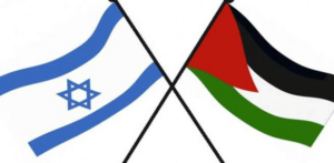 Bandeiras Israel e Palestina