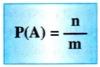 Fórmula da probabilidade