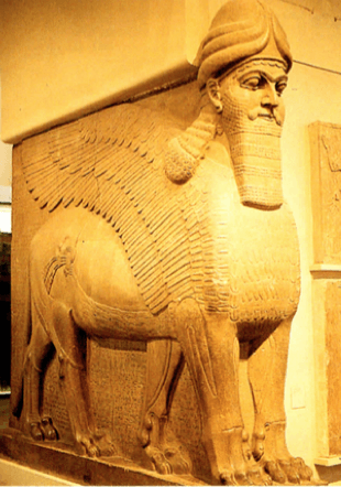 Arte da Mesopotâmia.