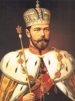 Pintura retratando o czar Nicolau II